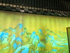 -茶理宜世(东方宝泰店)