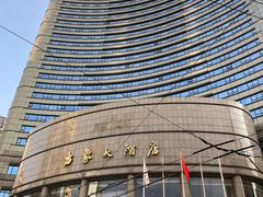 -上海古象大酒店
