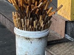 -王姐烧烤(中山路店)