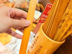 -六合居·邯郸菜·武安菜起源地