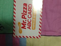 iphone_upload_pic-Mr.Pizza米斯特比萨(盐城聚龙湖店)