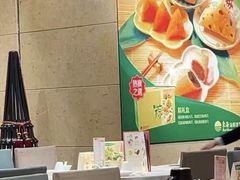 -东海海鲜酒家(中信广场店)