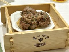 -广州酒家(昌岗地铁站店)