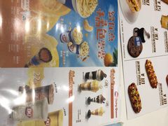 -DQ·蛋糕·冰淇淋(城南嘉园店)