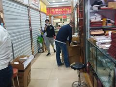 -邮币卡市场