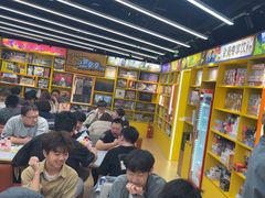 -猎人桌游吧(合生汇店)