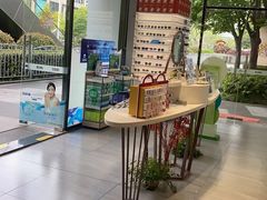 -一代眼镜·蔡司配镜(浦东大拇指广场店)