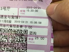 -金棕榈新百世纪影城