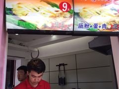 -闽南肠粉(鼓浪屿总店)