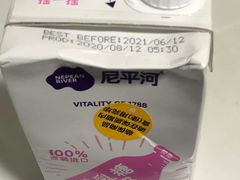 -G-Super 绿地优选(徐汇绿地缤纷城店)