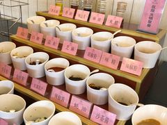 -栈桥王子饭店-风味餐厅