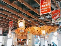 大堂-快乐小羊火锅(河西王府井店)