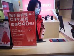 -转转二手回收(新城吾悦广场店)
