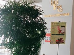 -ins森林童话餐厅coffee&bistro