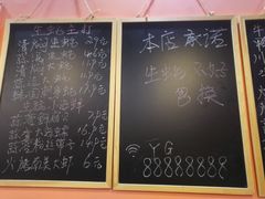 -爱蚝屋