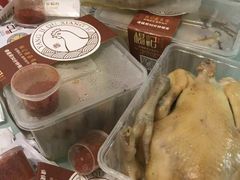 -杨记下沙盐焗鸡(罗湖店)