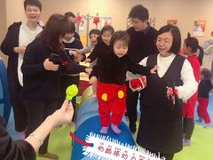 -金宝贝国际早教中心(万象城中心)