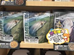 -宠物家(双井店)