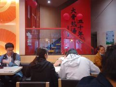 -味千拉面(东方明珠店)