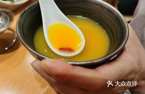 Sichuan Pepper Chicken Soup