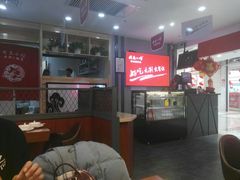 -周鱼小馆石锅酸菜鱼(活力汇店)