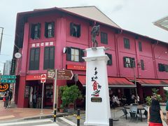 -南洋老咖啡(牛车水店)