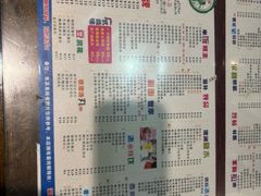 -仁信双皮奶(庙前直街店)