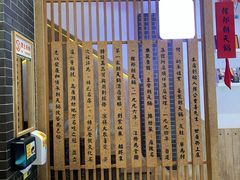 -韩邦朝天锅