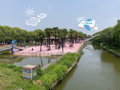 -苏州太湖西山岛开心农场