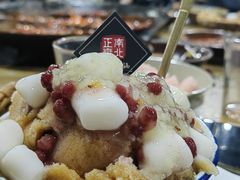 -正南齊北重庆老火锅(光华村直营店)