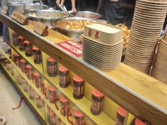 -丁家坡洋芋·观音桥好吃街A区(全国总店)