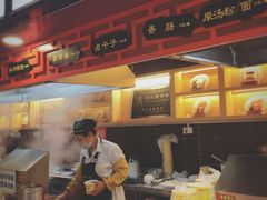 -蔡林记(汉街店)