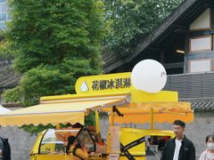 -亚善天籁S酒店(成都太古里旗舰店)