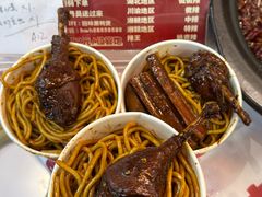 -回味黑鸭煲·始于2006(万松园店)