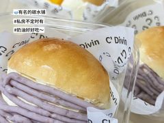 -万泰汇购物中心
