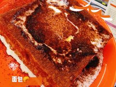 陈光记漏奶华-澳门陈光记烧味饭店(万象城店)