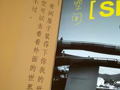 -济州岛汤泉(广宜店)