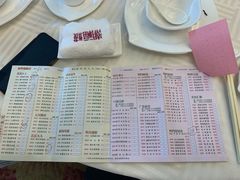 -潮福城大酒楼·潮粤菜·港式点心(阳光城店)