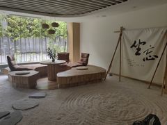 -乐山上善居·养心禅景酒店(世豪广场高铁站店)