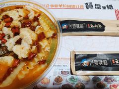 -外婆味道·云南菜大当家(关上店)