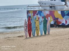 -北戴河碧螺塔海上酒吧公园