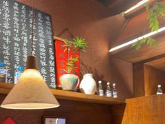 -巴卤社老火锅(财富店)
