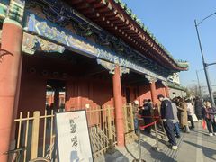 -贤良祠