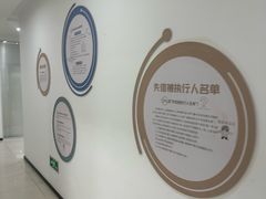 -国民政府最高法院旧址