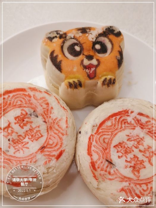 清华大学-甲所餐厅图片