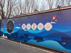 -潇湘甲鱼村(清河店)