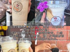 -万尾金滩
