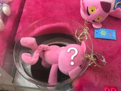 -爱玩嘉年华(江北一店)