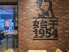 -汉堡王(金鹰天地广场店)