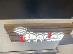 -爱畅享华为苹果手机维修服务(虹口龙之梦店)